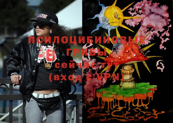 круглые Наволоки